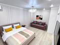 1-комнатная квартира · 42 м² · 5/16 этаж, Абикен Бектурова 11/1 — Туран-Сыганак -Толе би за 20 000 ₸ в Астане, Нура р-н