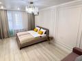 1-комнатная квартира · 42 м² · 5/16 этаж, Абикен Бектурова 11/1 — Туран-Сыганак -Толе би за 20 000 ₸ в Астане, Нура р-н — фото 12