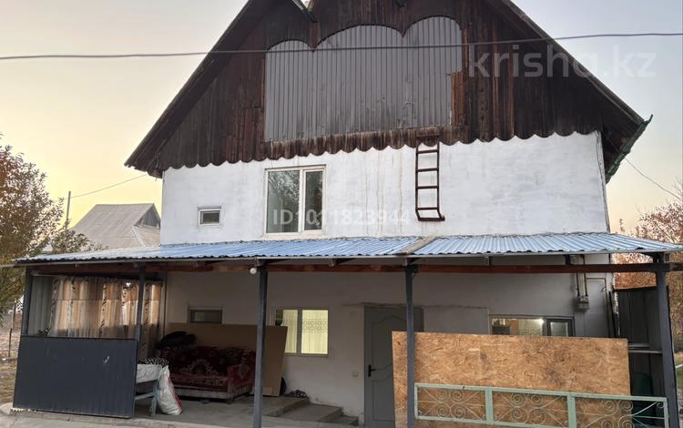 Часть дома · 4 комнаты · 160 м² · 13 сот., Грушевая ул. 10 за 40 млн ₸ в Талдыкоргане, военный городок Улан — фото 2