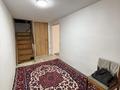 Часть дома · 4 комнаты · 160 м² · 13 сот., Грушевая ул. 10 за 40 млн ₸ в Талдыкоргане, военный городок Улан — фото 15