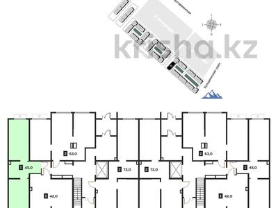 1-комнатная квартира · 45.5 м² · 1/9 этаж, Кульджинский тракт — Бухтарминская за 30 млн 〒 в Алматы, Турксибский р-н