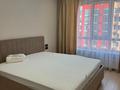2-комнатная квартира · 51 м² · 7/9 этаж, мкр Думан-2 за 44.8 млн ₸ в Алматы, Медеуский р-н — фото 6
