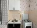2-комнатная квартира · 56 м² · 2/5 этаж, 12-й мкр 25 за 15.5 млн ₸ в Актау — фото 5