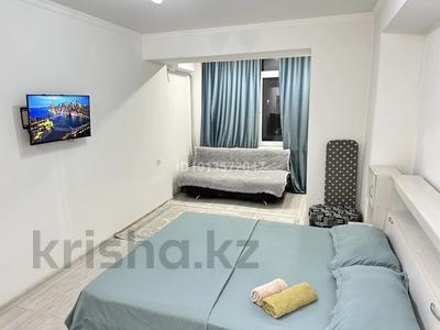 1-комнатная квартира · 45 м² · 2/9 этаж, Варламова 345 — Толе би за 15 000 ₸ в Алматы, Алмалинский р-н