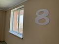 3-бөлмелі пәтер · 78 м² · 8/9 қабат, Асар-2 ш/а 546/1, бағасы: 37 млн ₸ в Шымкенте, Абайский р-н — фото 13