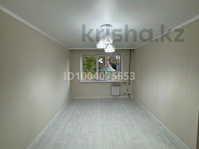 1-комнатная квартира · 34 м² · 1/5 этаж, Республики 65/1 — Рядом кафе Al-Marjan за 7.5 млн 〒 в Темиртау