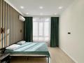 2-комнатная квартира · 65 м² · 7/12 этаж, Торекулова 95 за 63 млн ₸ в Алматы, Алмалинский р-н — фото 12