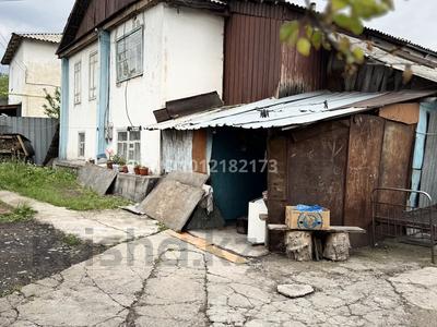 Жеке үй · 5 бөлме · 100 м² · 6 сот., Орымбетова 55 — Ниже Универмага, бағасы: 38 млн ₸ в Есик