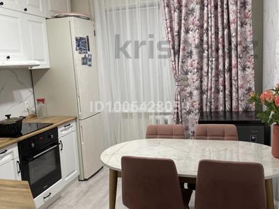 2-комнатная квартира · 60 м² · 8/10 этаж, мкр Юго-Восток, Мкр Степной 3 6/1 за 24.5 млн 〒 в Караганде, Казыбек би р-н