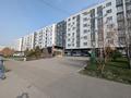 2-бөлмелі пәтер · 52 м² · 7/7 қабат, мкр №8, 8 микрорайон 41/6, бағасы: 47 млн ₸ в Алматы, Ауэзовский р-н — фото 13
