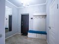 2-бөлмелі пәтер · 52 м² · 7/7 қабат, мкр №8, 8 микрорайон 41/6, бағасы: 47 млн ₸ в Алматы, Ауэзовский р-н — фото 8