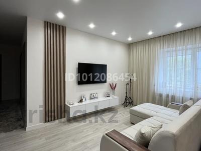 3-комнатная квартира · 71.5 м² · 1/9 этаж, мкр Юго-Восток, Муканова 55/2 — Муканова букетова за 40 млн ₸ в Караганде, Казыбек би р-н