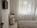 3-бөлмелі пәтер · 71.5 м² · 1/9 қабат, мкр Юго-Восток, Муканова 55/2 — Муканова букетова, бағасы: 40 млн ₸ в Караганде, Казыбек би р-н — фото 15