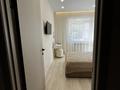 3-комнатная квартира · 71.5 м² · 1/9 этаж, мкр Юго-Восток, Муканова 55/2 — Муканова букетова за 38.5 млн ₸ в Караганде, Казыбек би р-н — фото 15