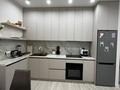 3-бөлмелі пәтер · 71.5 м² · 1/9 қабат, мкр Юго-Восток, Муканова 55/2 — Муканова букетова, бағасы: 40 млн ₸ в Караганде, Казыбек би р-н — фото 4