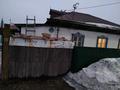 Отдельный дом · 3 комнаты · 62 м² · 6 сот., Пестеля 98 за 8 млн ₸ в Усть-Каменогорске