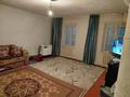 Отдельный дом · 3 комнаты · 62 м² · 6 сот., Пестеля 98 за 8 млн ₸ в Усть-Каменогорске — фото 10