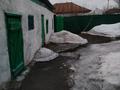 Отдельный дом · 3 комнаты · 62 м² · 6 сот., Пестеля 98 за 8 млн ₸ в Усть-Каменогорске — фото 5