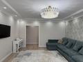 3-комнатная квартира · 107 м² · 3/16 этаж, Мамыр-1 за 95 млн ₸ в Алматы, Ауэзовский р-н — фото 7