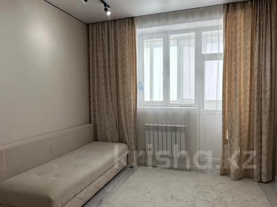 1-бөлмелі пәтер · 23 м², Калдаякова, бағасы: 3 000 ₸ в Астане, Алматы р-н