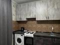 1-комнатная квартира · 39 м² · 3/12 этаж, мкр Аксай-1А 7 за 230 000 ₸ в Алматы, Ауэзовский р-н — фото 3