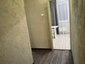 1-комнатная квартира · 39 м² · 3/12 этаж, мкр Аксай-1А 7 за 230 000 ₸ в Алматы, Ауэзовский р-н — фото 5