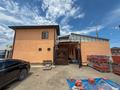 Свободное назначение, общепит · 250 м² за 110 млн ₸ в Туздыбастау (Калинино) — фото 35