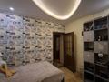 3-комнатная квартира · 75 м² · 9/9 этаж, мкр Тастак-3, Абдуллы Розыбакиева 25 — За оптовкой за 51 млн ₸ в Алматы, Алмалинский р-н — фото 20
