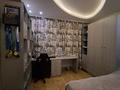 3-комнатная квартира · 75 м² · 9/9 этаж, мкр Тастак-3, Абдуллы Розыбакиева 25 — За оптовкой за 51 млн ₸ в Алматы, Алмалинский р-н — фото 25
