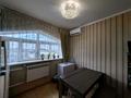 3-комнатная квартира · 75 м² · 9/9 этаж, мкр Тастак-3, Абдуллы Розыбакиева 25 — За оптовкой за 51 млн ₸ в Алматы, Алмалинский р-н — фото 16