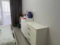 2-бөлмелі пәтер · 55 м² · 5/18 қабат, Қалдаяқов 23/1, бағасы: 45 млн ₸ в Астане, Сарайшык р-н — фото 7