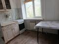 2-комнатная квартира · 40 м² · 2/5 этаж, мкр Центральный, Алипова 2 за 13 млн ₸ в Атырау — фото 5