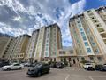 2-комнатная квартира · 77 м² · 10/10 этаж, 18А мкр 10 за 25 млн ₸ в Актау — фото 13