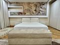 4-комнатная квартира · 230 м² · 1/6 этаж, Санаторная 36 за 1.1 млн ₸ в Алматы, Бостандыкский р-н — фото 27
