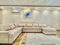 4-комнатная квартира · 230 м² · 1/6 этаж, Санаторная 36 за 1.1 млн ₸ в Алматы, Бостандыкский р-н — фото 3