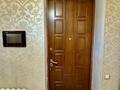 4-комнатная квартира · 230 м² · 1/6 этаж, Санаторная 36 за 1.1 млн ₸ в Алматы, Бостандыкский р-н — фото 64