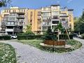 4-комнатная квартира · 230 м² · 1/6 этаж, Санаторная 36 за 1.1 млн ₸ в Алматы, Бостандыкский р-н — фото 71
