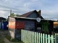 Жеке үй · 2 бөлме · 28 м² · 4 сот., Клары Цеткин 157 — Рабочий, бағасы: 10.5 млн ₸ в Петропавловске — фото 8