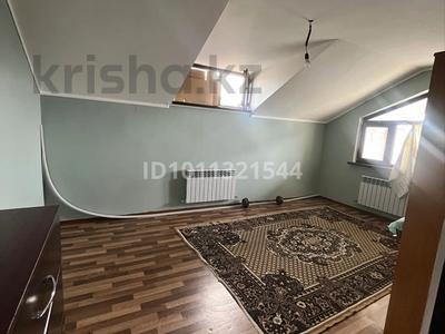 Отдельный дом · 5 комнат · 200 м² · 8 сот., Жаңа курылыс 50 — Рядом С премиум садиком за 50 млн 〒 в Талгаре