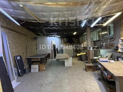 Склады · 60 м² за 180 000 ₸ в Алматы, Жетысуский р-н