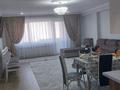 3-комнатная квартира · 90 м² · 18/22 этаж, мкр Сайран, Тлендиева 233 — Тлендиева абая алмалинский район за 63 млн ₸ в Алматы, Ауэзовский р-н — фото 9