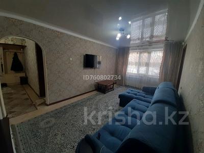 Продажа квартир в Жетысу обл.: 2-комнатная квартира · 43 м² · 1/4 этаж, мкр Жетысу 21 за ~ 12.8 млн 〒 2-комнатная квартира · 43 м² · 1/4 этаж, мкр Жетысу 21 за ~ 12.8 млн 〒 в Талдыкоргане