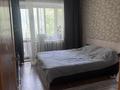 2-комнатная квартира · 49 м² · 3/5 этаж, Республики 46 — Богенбай батыра за 22.5 млн ₸ в Астане, Сарыарка р-н — фото 4