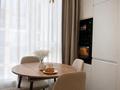 2-комнатная квартира · 55 м² · 9/20 этаж, Серкебаева 146/7 — Mega Alma-Ata за 25 000 ₸ в Алматы, Бостандыкский р-н