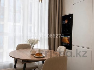 2-комнатная квартира · 55 м² · 9/20 этаж, Серкебаева 146/7 — Mega Alma-Ata за 25 000 ₸ в Алматы, Бостандыкский р-н