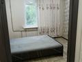2-бөлмелі пәтер · 47 м² · 1/6 қабат, Жастар 29/1, бағасы: 180 000 ₸ в Усть-Каменогорске, Ульбинский — фото 2