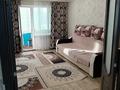 2-бөлмелі пәтер · 47 м² · 1/6 қабат, Жастар 29/1, бағасы: 180 000 ₸ в Усть-Каменогорске, Ульбинский — фото 4