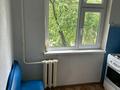 1-бөлмелі пәтер · 37 м² · 3/5 қабат, Пр.Абая — Пересечение пр.Абая/пр.Назарбаева, бағасы: 120 000 ₸ в Уральске — фото 5