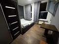 1-комнатная квартира · 15 м² · 3/3 этаж, мкр №2 55Б — Улугбека Алтынсарина за 9 000 ₸ в Алматы, Ауэзовский р-н — фото 10