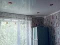 3-бөлмелі пәтер · 61.3 м² · 5/5 қабат, Рахымжана Кошкарбаева 3 — ул. Коммунистическая, 3. через дорогу школа гимназии 1, бизнес центр Есиль. Центр, бағасы: 19 млн ₸ в Щучинске — фото 5